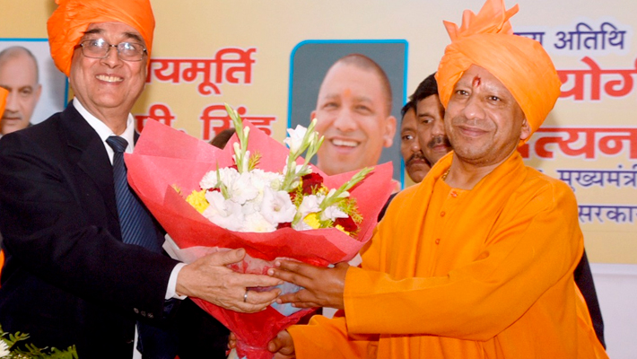 Varanasi Uday Pratap College CM Yogi Adityanath Addresses 115th Foundation Day