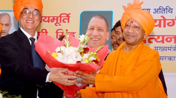 Varanasi Uday Pratap College CM Yogi Adityanath Addresses 115th Foundation Day