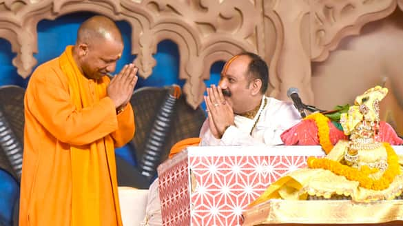 CM Yogi Addresses Shiv Mahapuran Katha in Varanasi, Links to Kumbh 2025