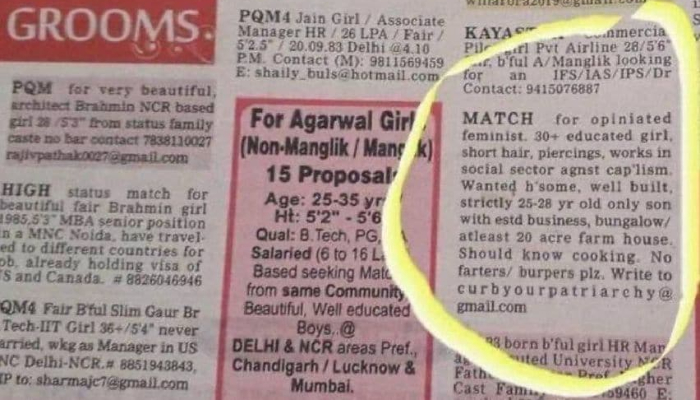 Woman seeks handsome businessman groom with 20 acre farmhouse 