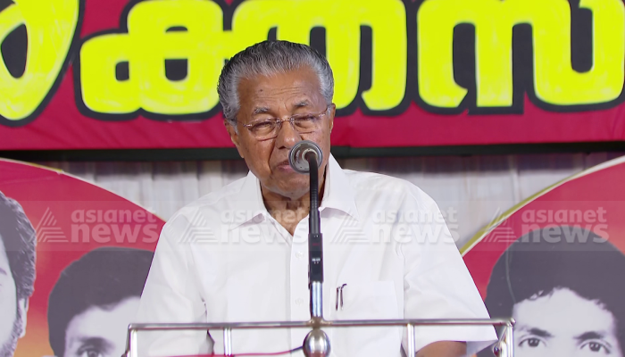 CM Pinarayi Vijayan says will meet PM on Wayanad disaster issue