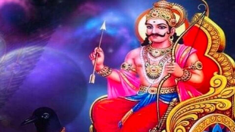 శనివారం నాడు ఈ వస్తువులను పొరపాటున కూడా కొనద్దు! ఎందుకో తెలుసా?