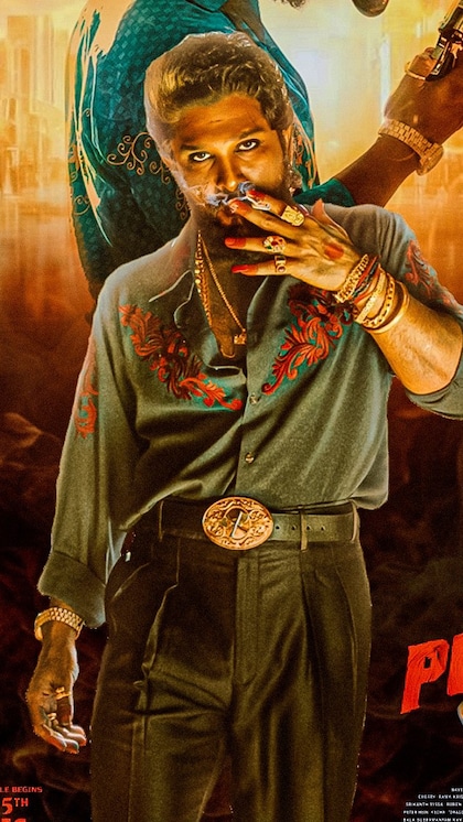<p>అల్లు అర్జున్, రష్మిక మందన్న, ఫహద్ నటించిన పుష్ప 2: ది రూల్ కోసం ప్రేక్షకులు ఆసక్తిగా ఎదురు చూస్తున్నారు. 500 కోట్ల భారీ బడ్జెట్ తో నిర్మించిన ఈ సినిమా డిసెంబర్ 5న విడుదల కానుంది.</p>
