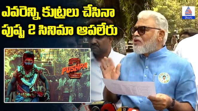 Ambati Rambabu Sensational Comments