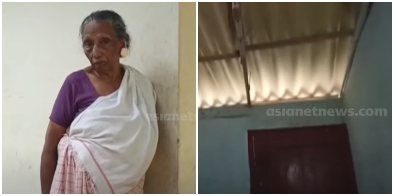 Elderly woman was attacked and robbed of gold and mobile phone in Kollam Police started investigation