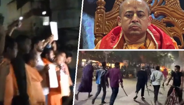 Bangladesh unrest: Protests erupt over Chinmoy Krishna Das's arrest, radical Islamists attack Hindus (WATCH) anr