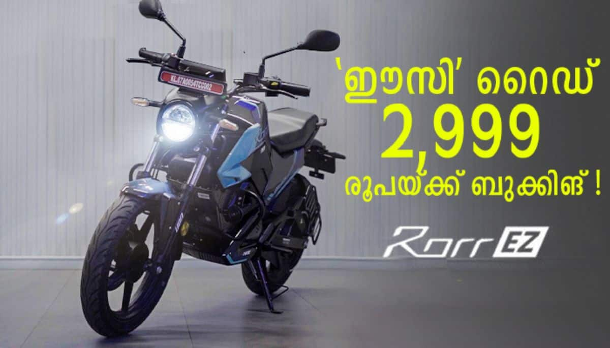 oben rorr ez electric motorcycle test drive