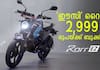 oben rorr ez electric motorcycle test drive