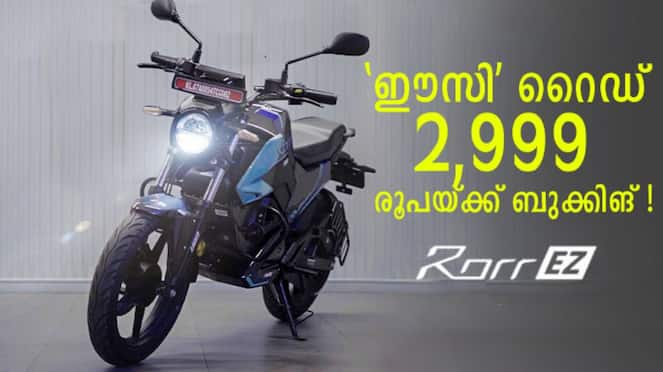 oben rorr ez electric motorcycle test drive