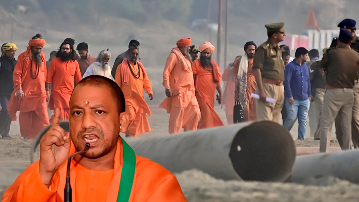 CM Yogi Adityanath inspects Prayagraj Mahakumbh 2025 preparations and launches sanitation safety projects