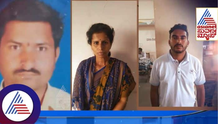 Wife supari given to killer for husband murder just Rs 1 Lakh Suvarna FIR sat