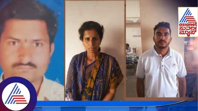 Wife supari given to killer for husband murder just Rs 1 Lakh Suvarna FIR sat