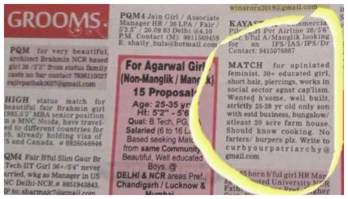 30 year old womans matrimonial ad goes viral on social media 