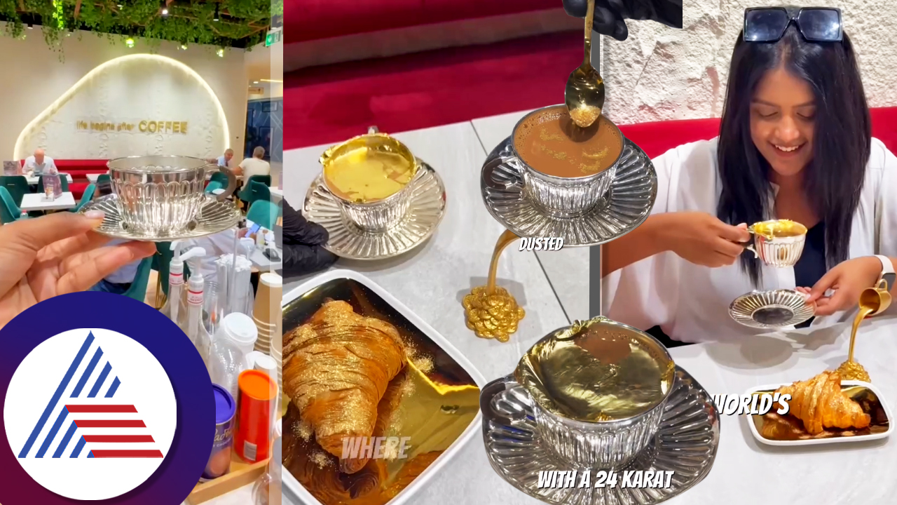 One cup of tea just rs 1 lakh at Dubai cafe with 24 carat gold leaf ckm