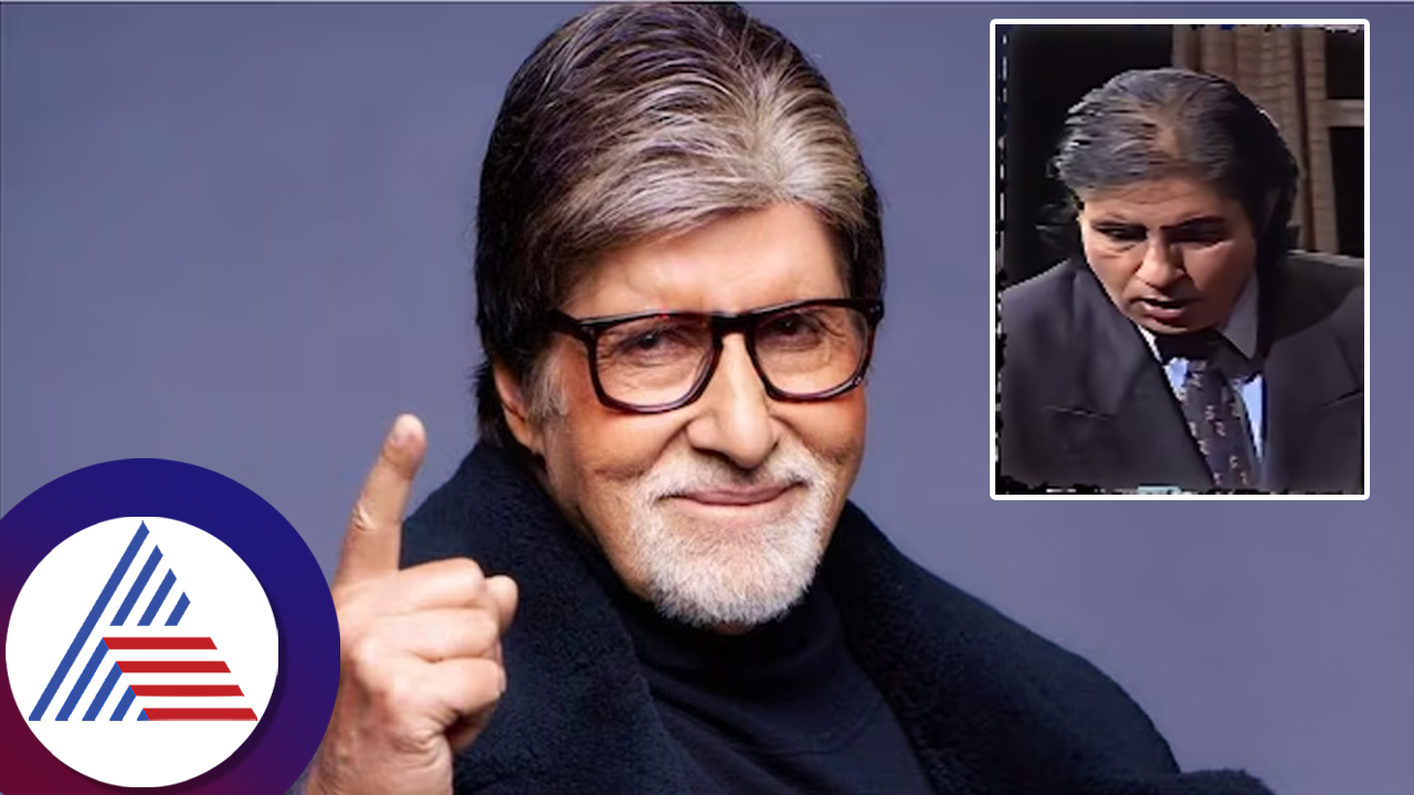 The mystery behind Amitabh Bachchans iconic hair its fake not original says Dr Gaurang Krishna suc