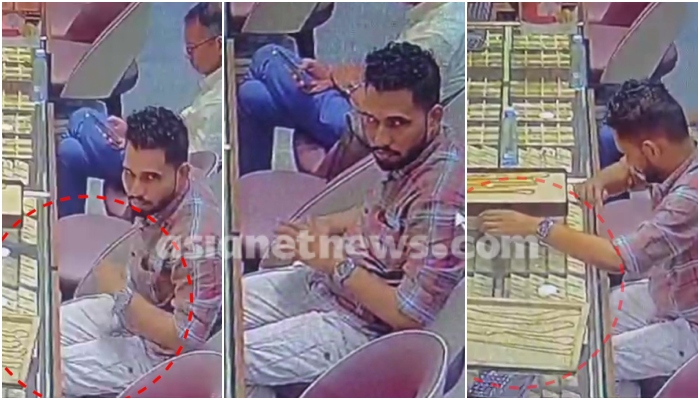 gold chain theft in Malabar Gold and Diamonds kozhikode