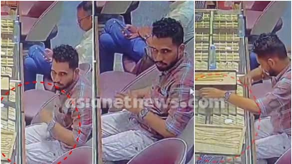 Accused arrested who theft gold chain from Malabar Gold and Diamonds in  kozhikode