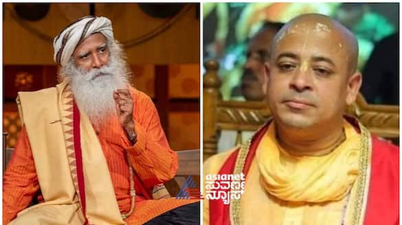 Sadhguru strongly condemned Bangladesh incident arrest of Priest  Chinmoy Krishna Prabhu  gow