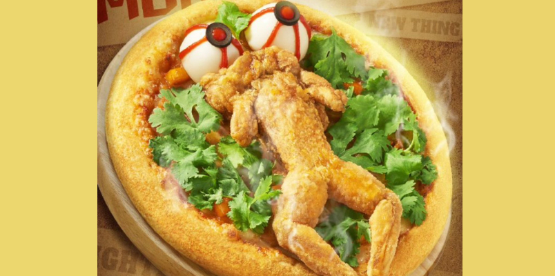 Pizza Hut sells pizza deep fried frog topping China netizens divide