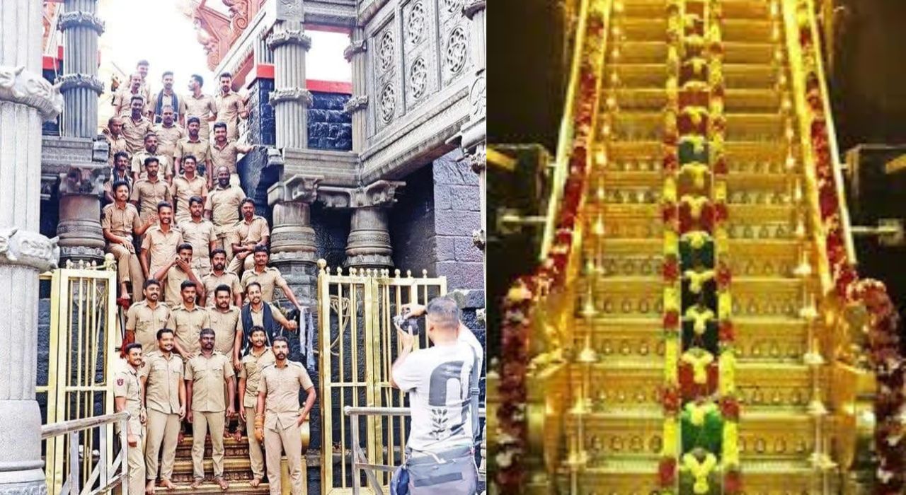 Kerala Police photo on Sabarimala sacred Pathinettampadi sparks row san