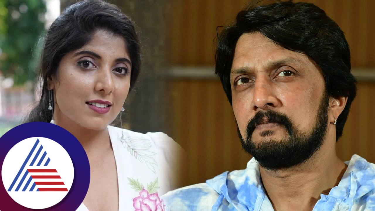 Chitral rangaswamy express gratitude towards sudeep for not hosting bigg boss kannada next season vcs