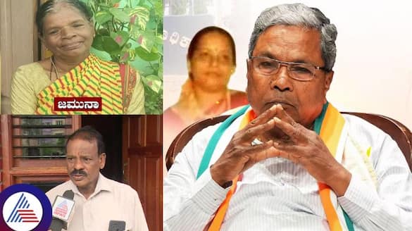 Parvathi Siddaramaiah Muda Scam Case get big twist from New entry Kesare Jamuna sat