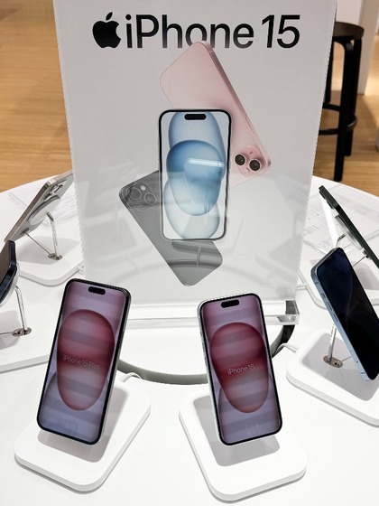 Flipkart sale: Apple iPhone 15 priced at Rs 21,499! Check deal details