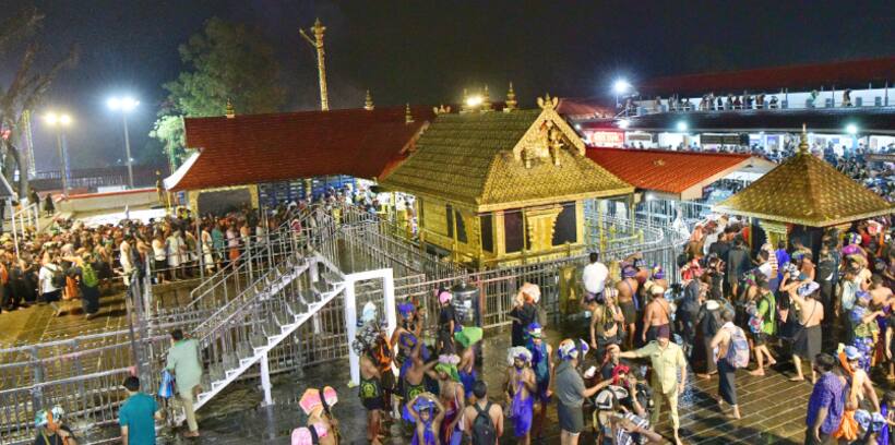 Sabarimala temple set for Makara Vilakku today; Over 2 lakh devotees expected to climb the hill shrine