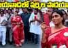 YS Sharmila Constitution March in Vijayawada