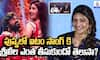 Producer Ravi Shankar Reacts on DSP Controversy