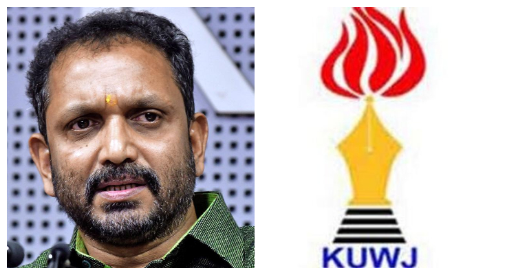 KUWJ criticized K Surendran Threatening 