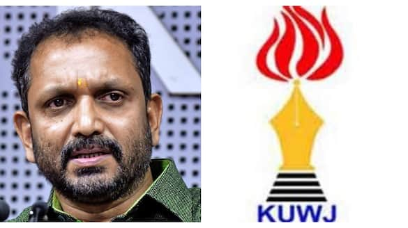 KUWJ criticized K Surendran Threatening 