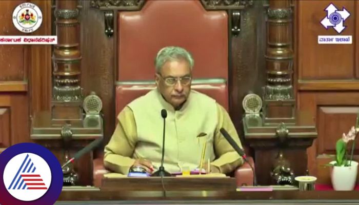 Karnataka Legislative Council Chairman Basavaraj Horatti