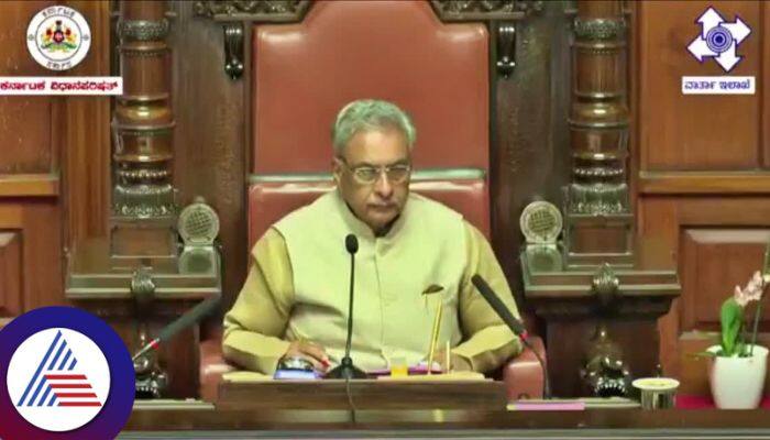 Karnataka Legislative Council Chairman Basavaraj Horatti