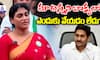 YS Sharmila fire on Jagan