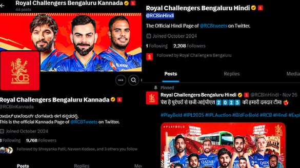 Stop Hindi Imposition Kannadigas question RCB hindi X social media page spark row ckm