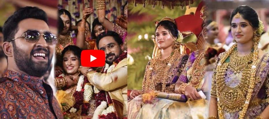 Vela Ramamoorthy Grand Daughter and MS Murugan son Wedding Video mma