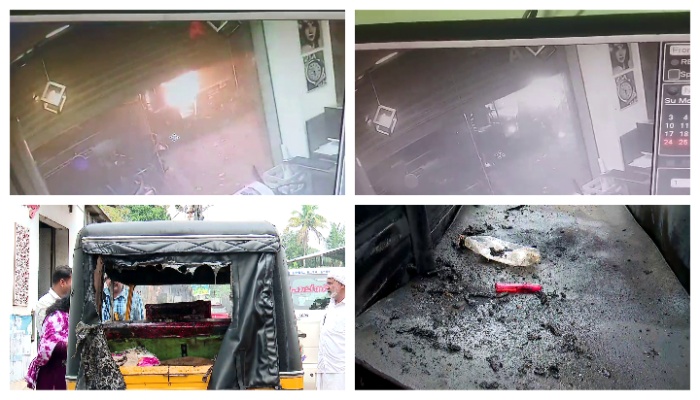 young man was burnt inside the car and his friends tried to kill him for not returning the borrowed money