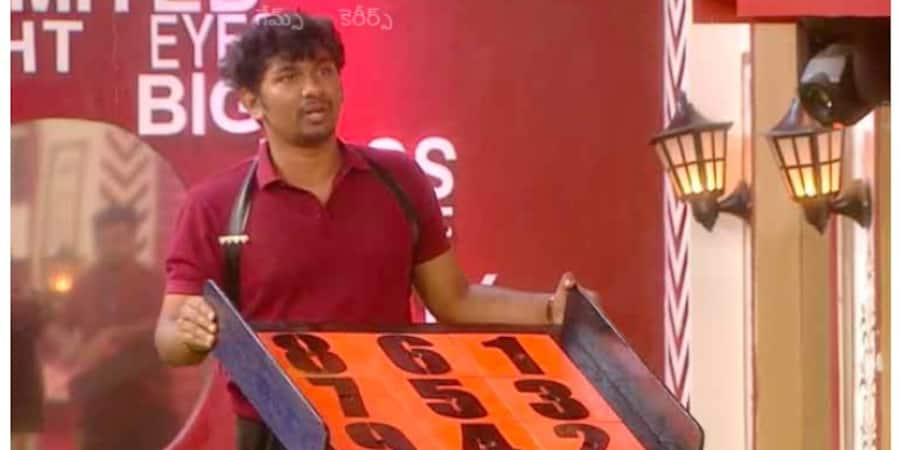 Bigg Boss Telugu Season 8 live updates : nabeel afridi gets trolled dtr