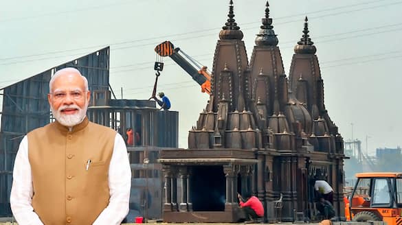 Prayagraj Mahakumbh 2025 PM Modi to inaugurate projects on December 13