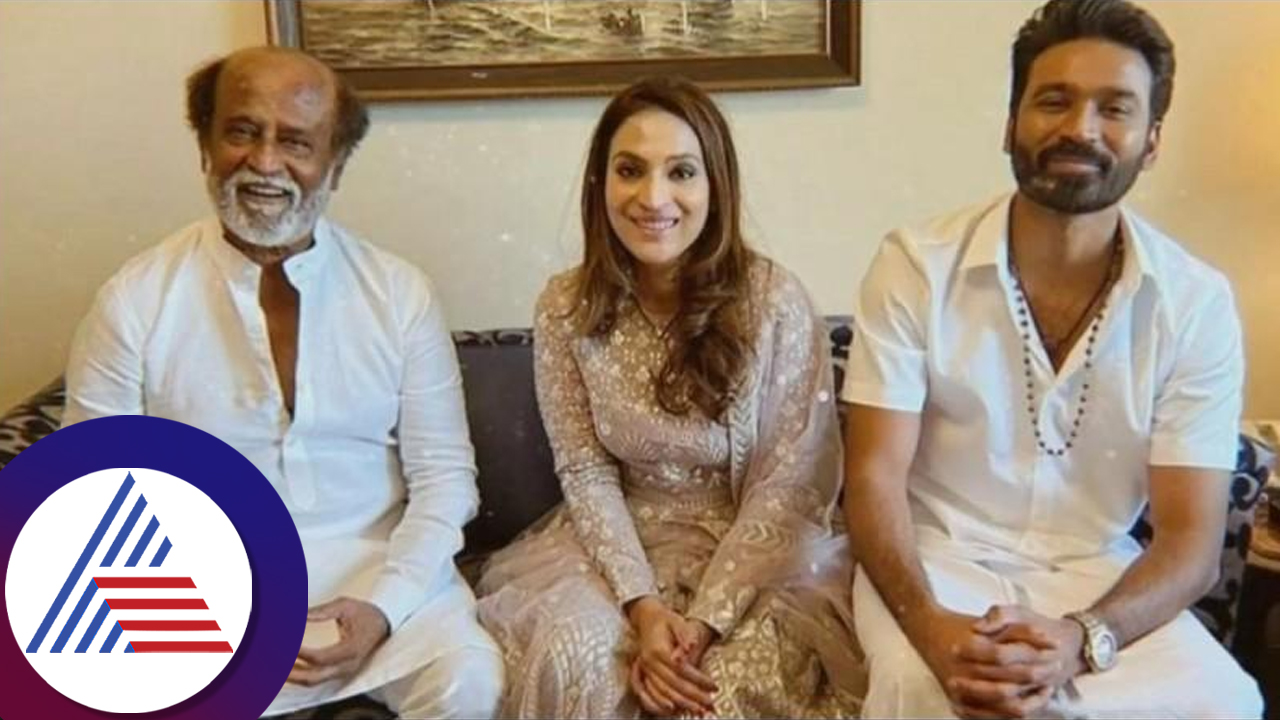 Dhanush and Aishwarya Rajinikanth Officially Divorced after 18 Years of Marriage suc 