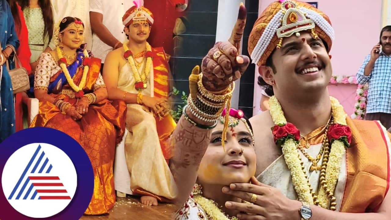 Lakshmi nivasa Chandana ananthakrishna ties knot with Prathyaksh in bengaluru vcs