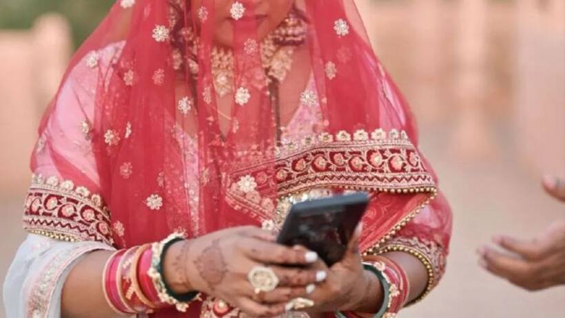 Asianet Image