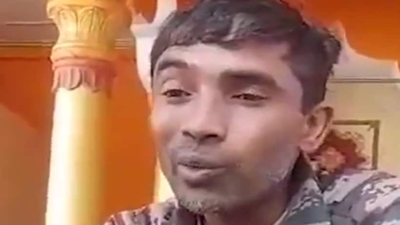 Asianet Image