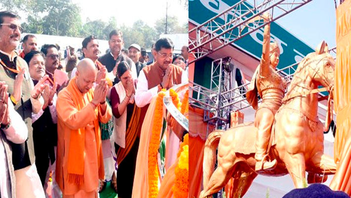 UP CM Yogi Adityanath Unveils Rani Durgavati Statue in Banda