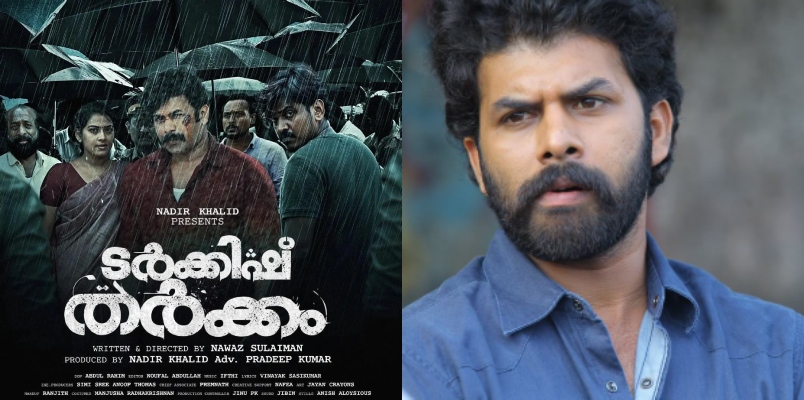 There is no threat: Sunny Wayne opens up on the Turkish tharkkam controversy