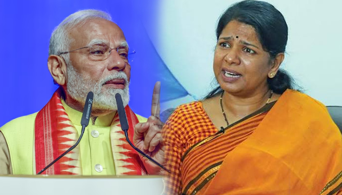 tamil nadu wont accpet vishwakarma yojana says MP kanimozhi ans