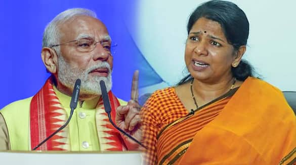 tamil nadu wont accpet vishwakarma yojana says MP kanimozhi ans