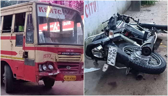 ksrtc bus bike accident two youth died at alappuzha cherthala 