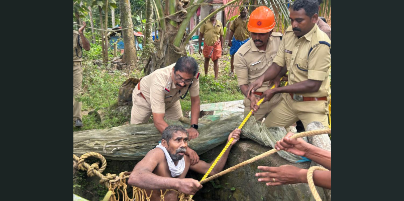 old man jumped into well to save pet dog but could not come out fire force reached and rescued